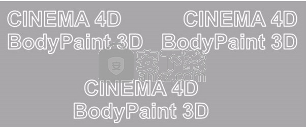 cinema 4d s24补丁 