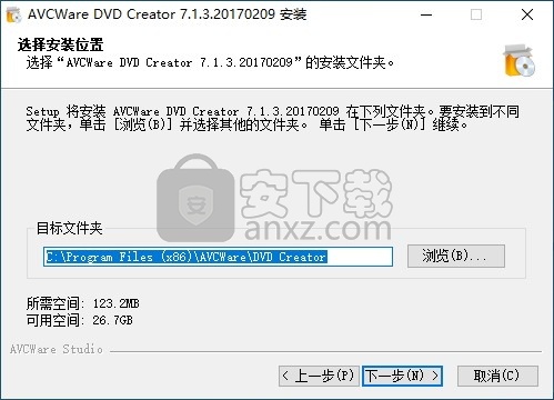 AVCWare DVD Creator(DVD创建工具)