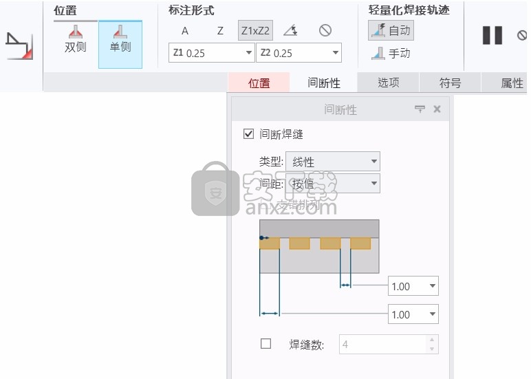 ptc creo 8.0中文(零件设计)