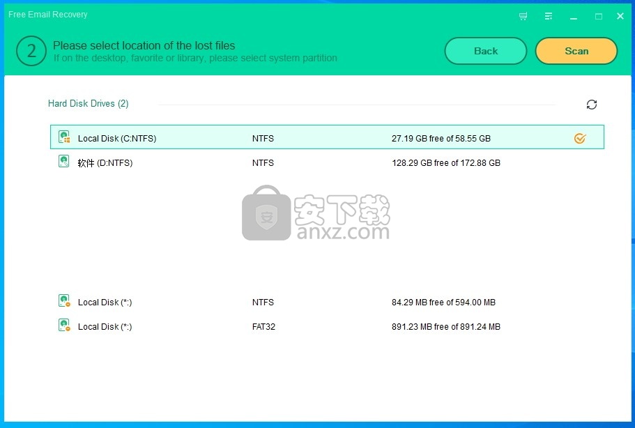 Free Email Recovery(电子邮件恢复软件)