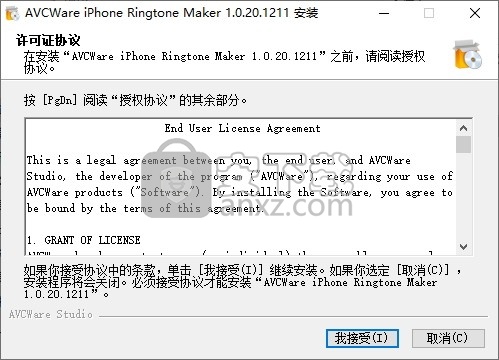 AVCWare iPhone Ringtone Maker(iPhone铃声制作软件)