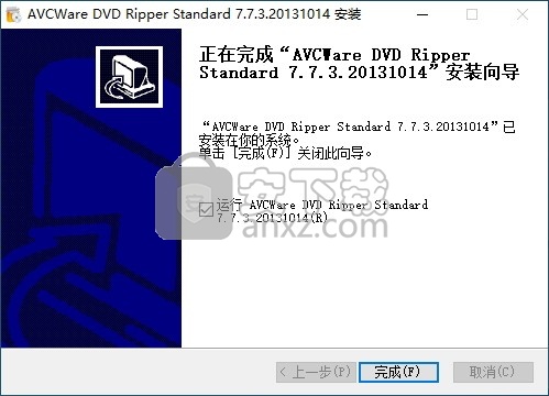 AVCWare DVD Ripper Standard(DVD翻录工具)