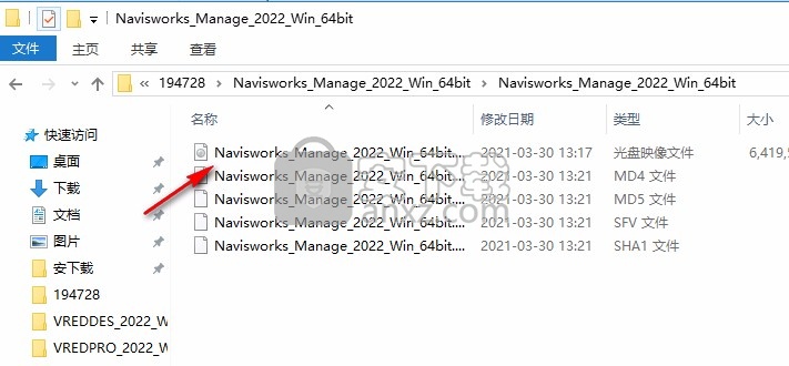 Autodesk Navisworks Manage 2022补丁