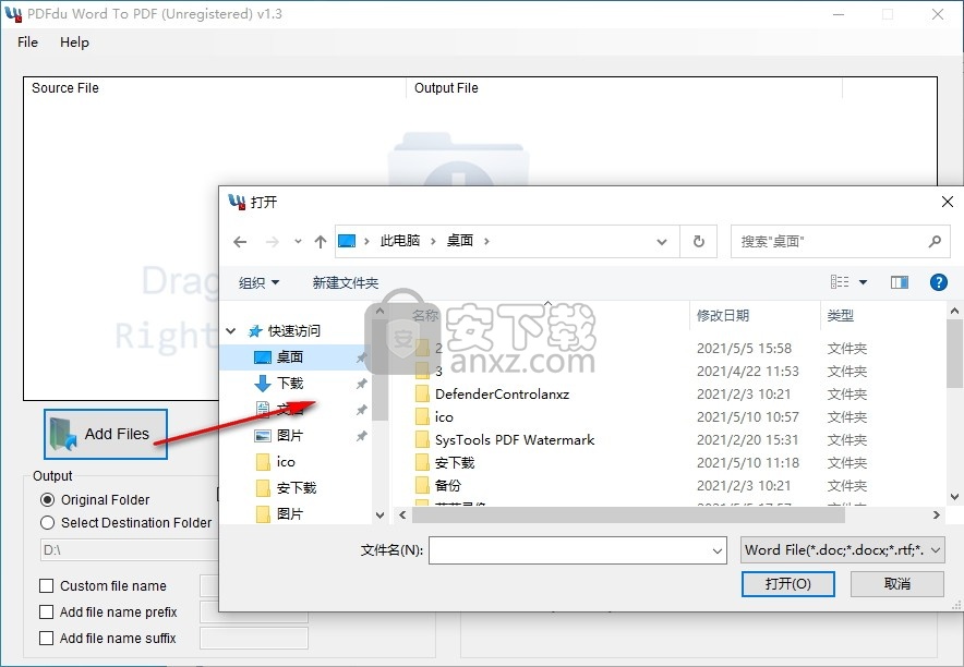 PDFdu Word To PDF Converter(免费Word转PDF转换器)