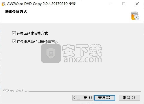 AVCWare DVD Copy 2(DVD复制工具)