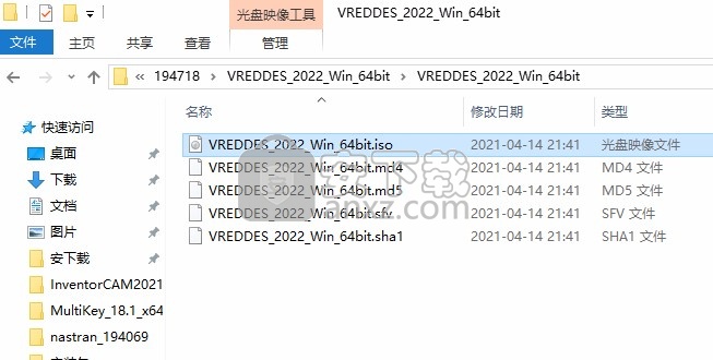 Autodesk VRED Design 2022中文