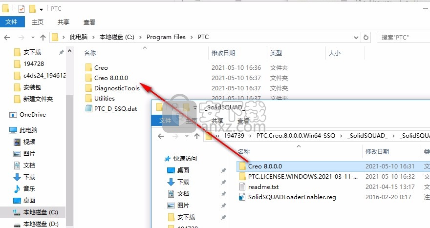 ptc creo 8.0文件