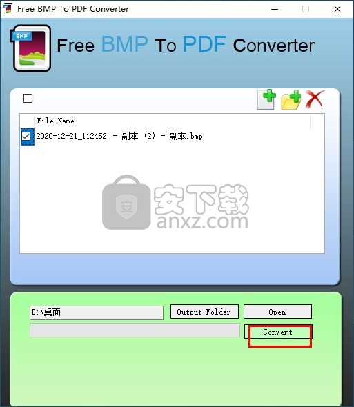 Free BMP to PDF Converter(免费BMP转PDF转换器)