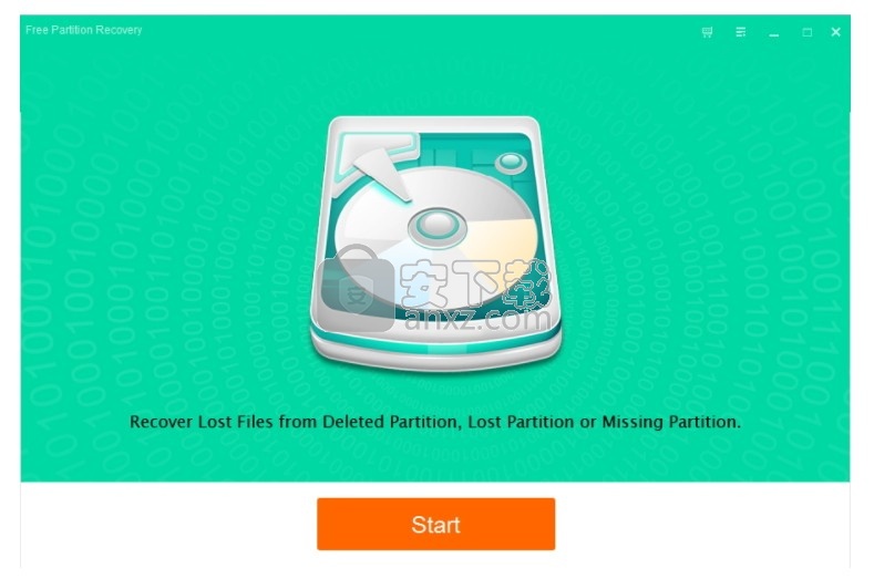 Free Partition Recovery(免费分区恢复软件)
