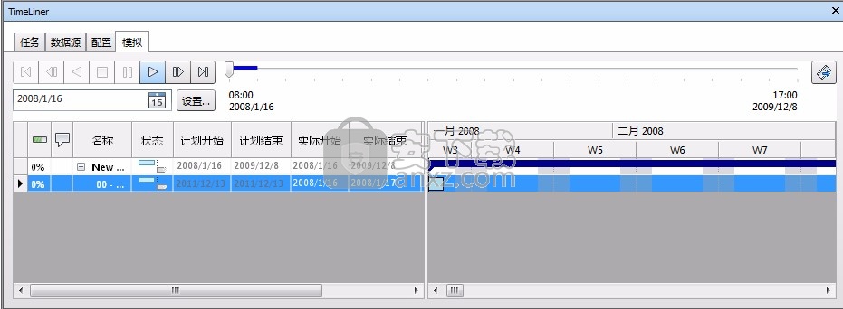 Autodesk Navisworks Manage 2022中文(项目审查)