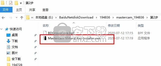 mastercam2022中文(零件加工)