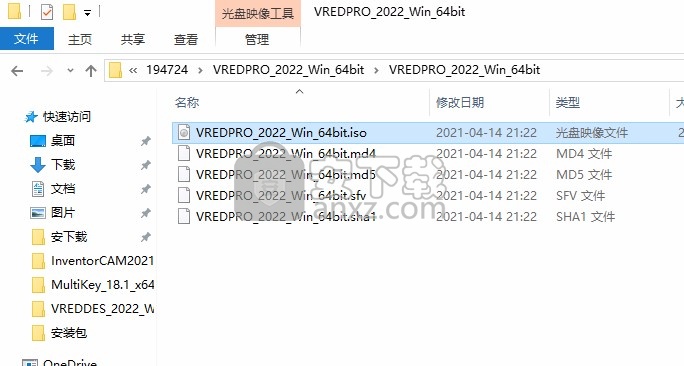 Autodesk VRED Professional2022注册机