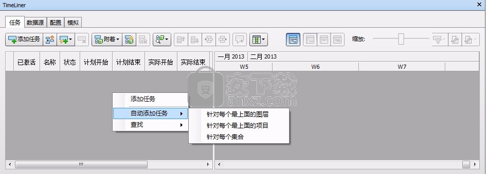 Autodesk Navisworks Manage 2022中文(项目审查)