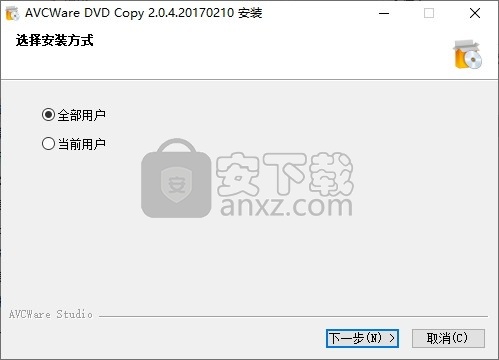 AVCWare DVD Copy 2(DVD复制工具)