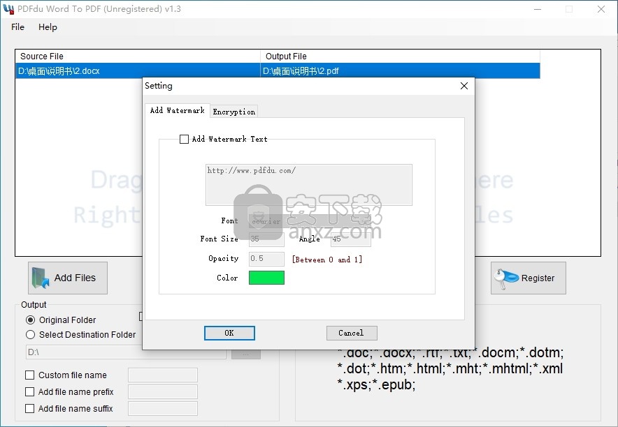 PDFdu Word To PDF Converter(免费Word转PDF转换器)