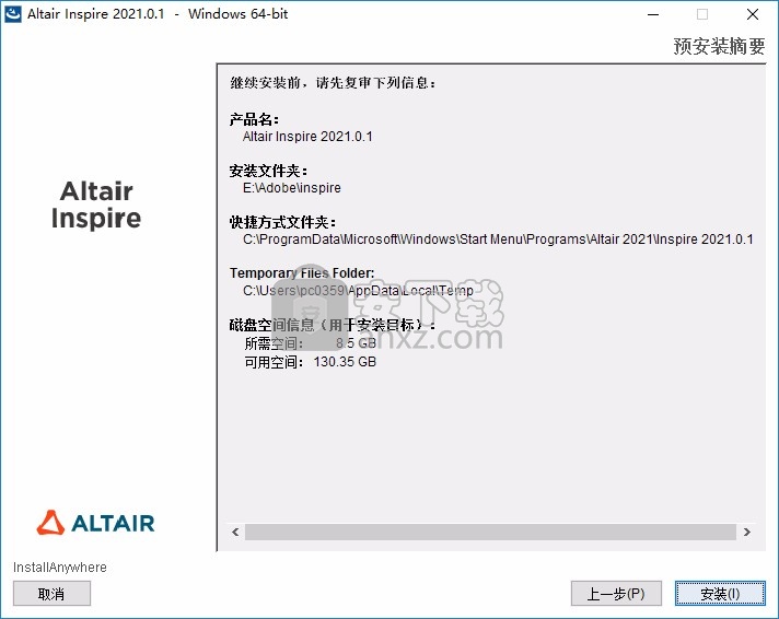 altair inspire 2021(结构分析)