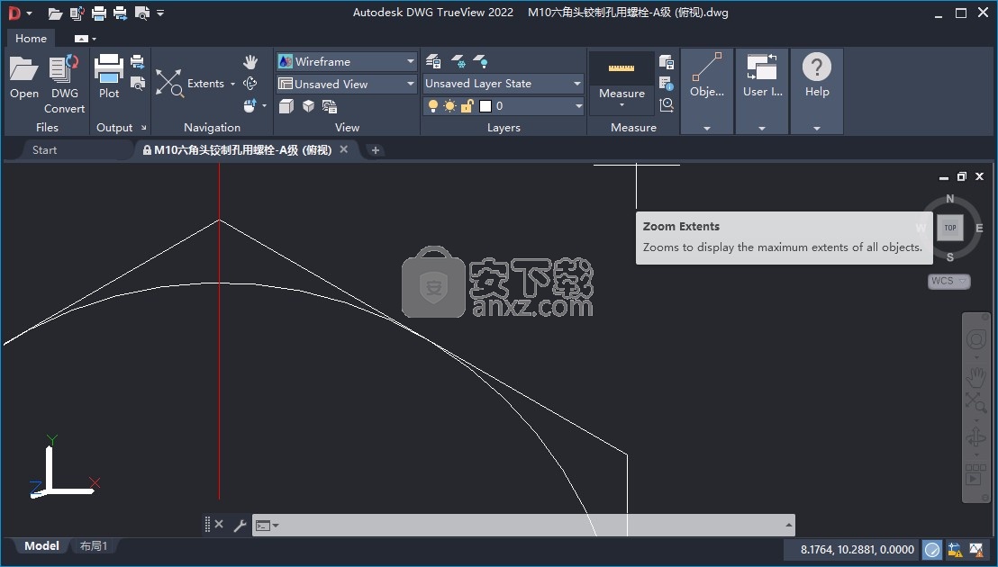 Autodesk DWG TrueView 2022补丁