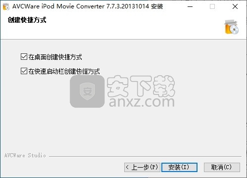 AVCWare iPod Movie Converter(iPod视频格式转换器)