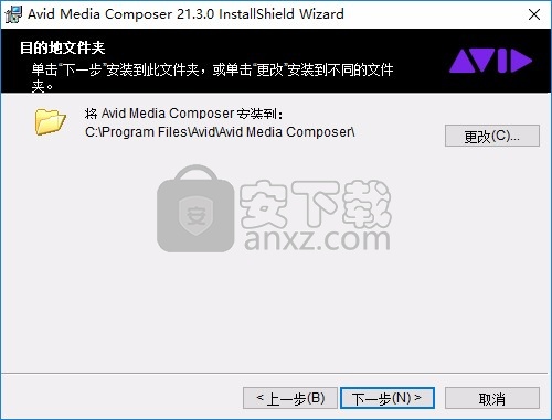 Avid Media Composer 2021(视频剪辑)