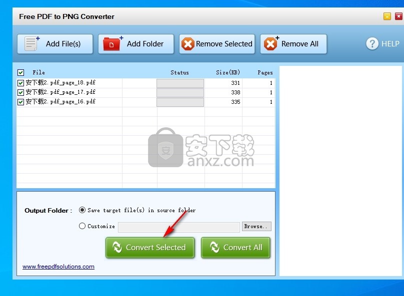 Free PDF to PNG Converter(免费PDF转PNG转换器)