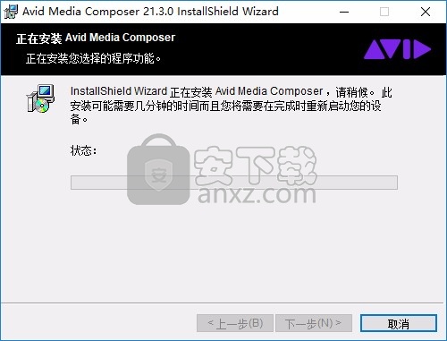 Avid Media Composer 2021(视频剪辑)