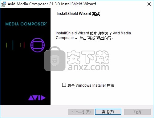 Avid Media Composer 2021(视频剪辑)