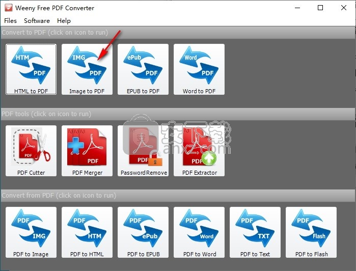 Weeny Free PDF Converter(免费PDF格式转换器)