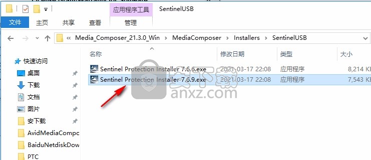 Avid Media Composer 2021(视频剪辑)