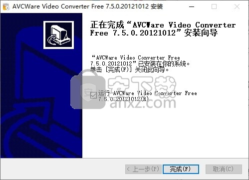 AVCWare Free Video Converter(免费视频格式转换器)