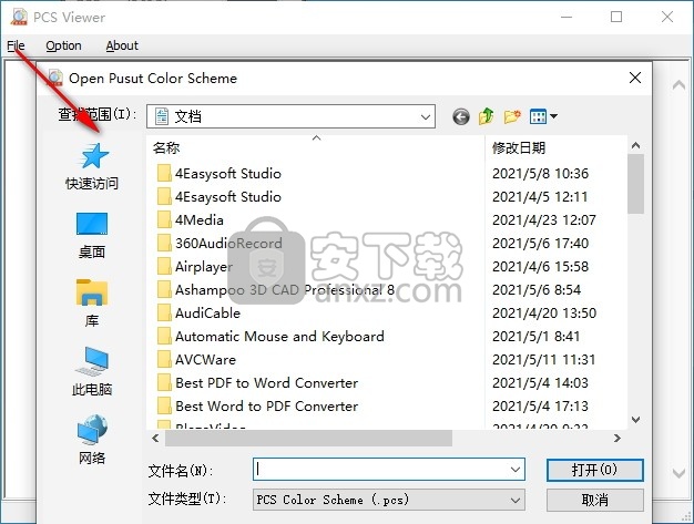 PCS Color Scheme Viewer(PCS配色方案查看器)