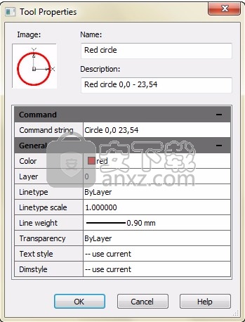 Nanosoft nanoCAD Pro 11(cad绘图)