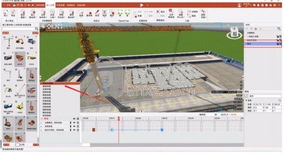 BIM FILM(虚拟施工系统)