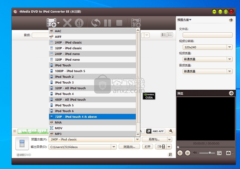 4Media DVD to iPod Converter(DVD转iPod转换器)