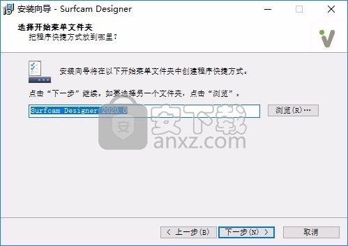 Vero SurfCAM Designer 2020.0 中文
