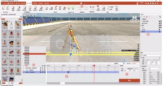 BIM FILM(虚拟施工系统)