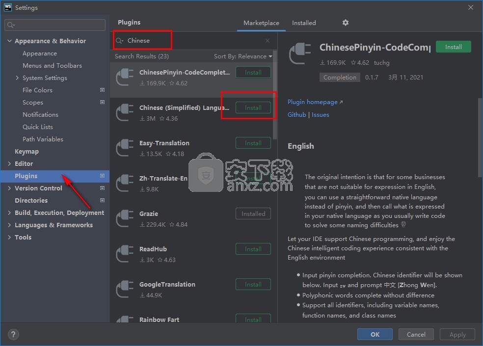 JetBrains WebStorm(JS编程软件)