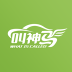 叫神马养车