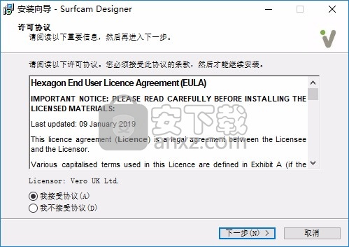 Vero SurfCAM Designer 2020.0补丁