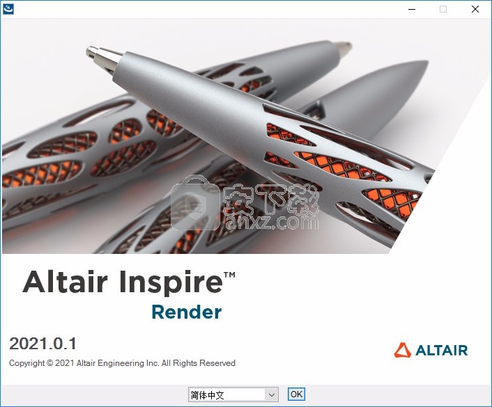 Altair Inspire Renderv2021.0.1补丁