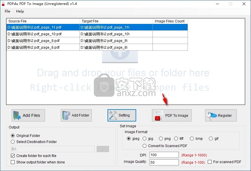 PDFdu PDF To Image(PDF转图片转换器)