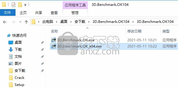 3D.Benchmark.OK(3D基准测试工具)