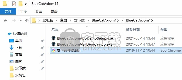 Blue Cats Axiom(多效果amp仿真软件)