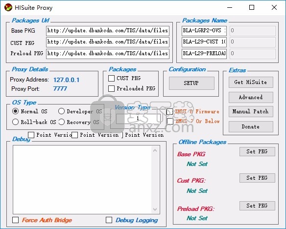 Hisuite Proxy(华为降级刷机工具)