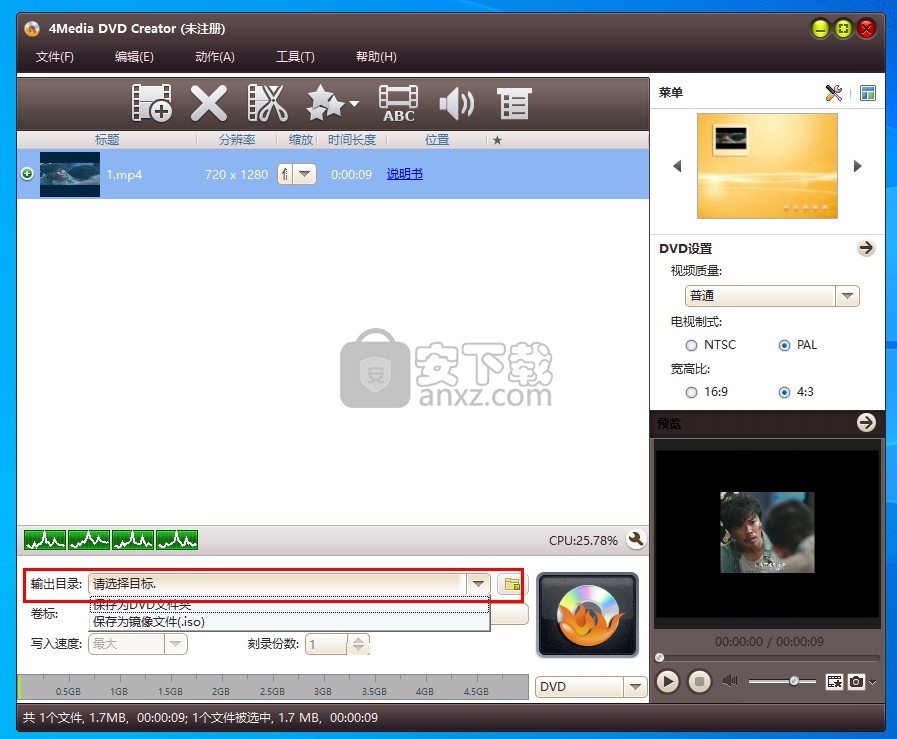 4Media DVD Creator(DVD创建工具)