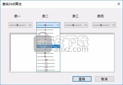 24点挑战之旅