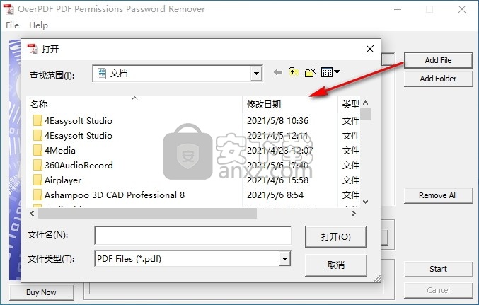 PDF Permissions Password Remover(PDF权限密码删除器)