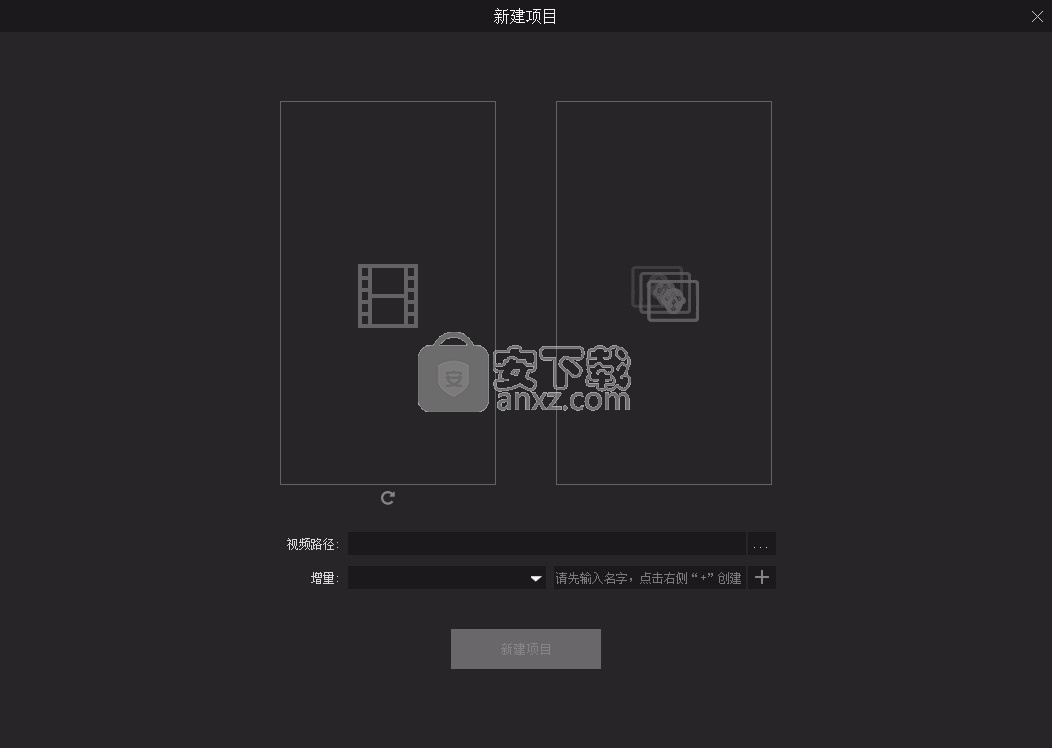 Avatary(3D面部动画制作软件)