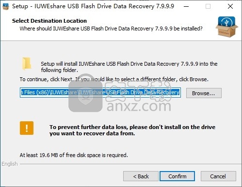 IUWEshare USB Flash Drive Data Recovery(USB闪存驱动器数据恢复软件)