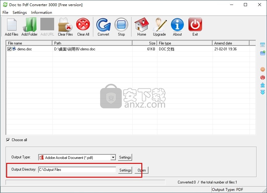 Doc to Pdf Converter 3000(DOC转PDF转换器)