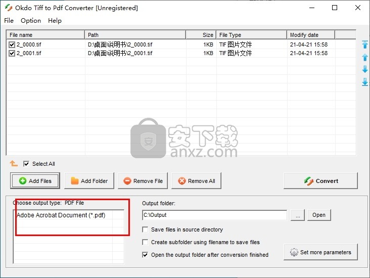 Okdo Tiff to Pdf Converter(TIFF转PDF转换器)
